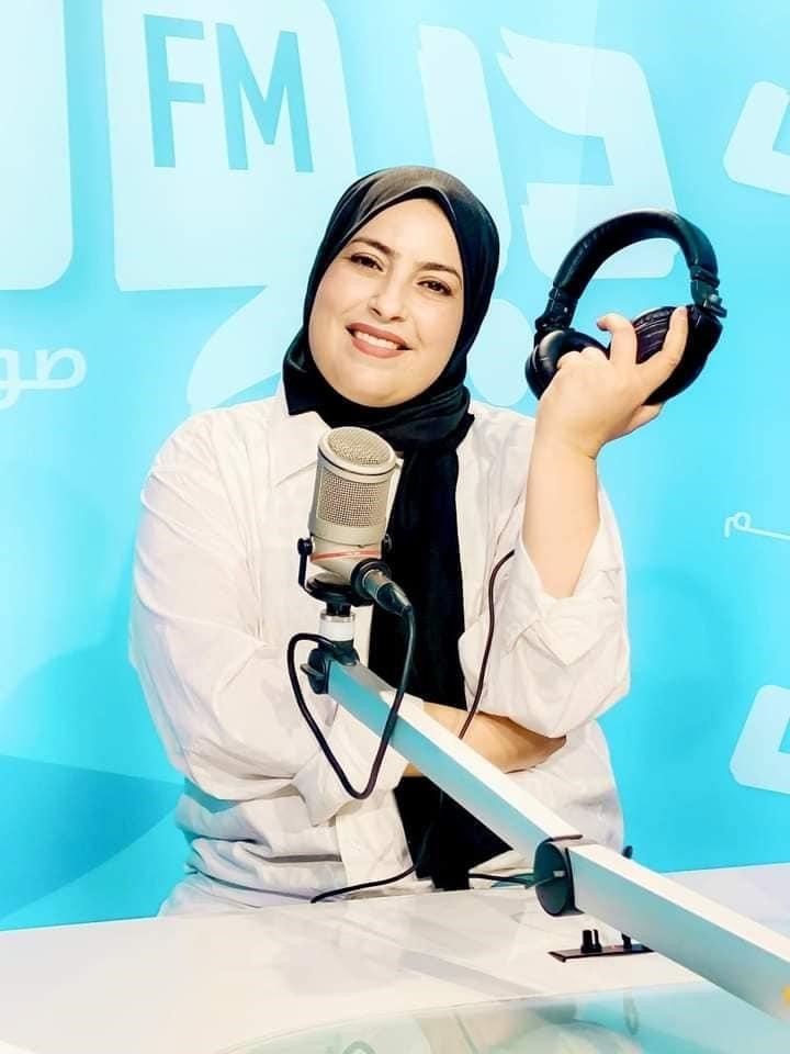 Bahira Ouji